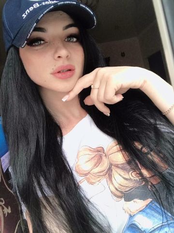 Юхима